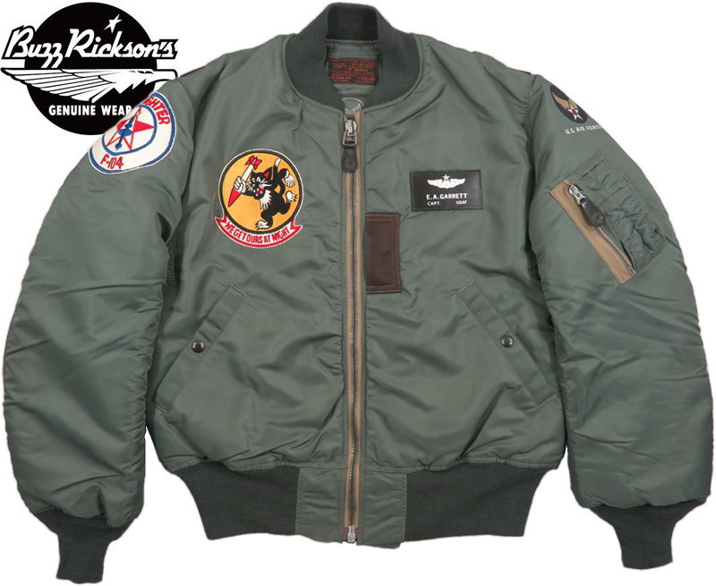 【希少 初期品番】バズリクソンズ　MA-1 M13261 短丈 セージグリーン 希少 初期品番】バズリクソンズ MA-1 M13261 短丈 セージ