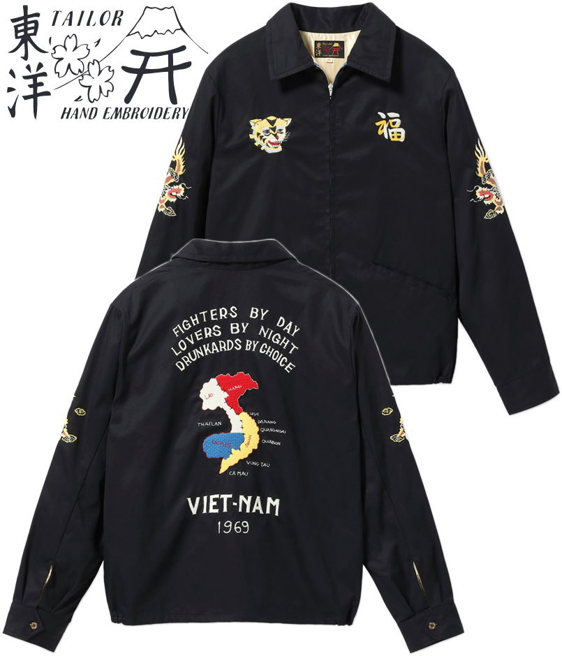 テーラー東洋 ジャケット 楽天市場】Tailor TOYO テーラー東洋 ジャケット フランスマップ