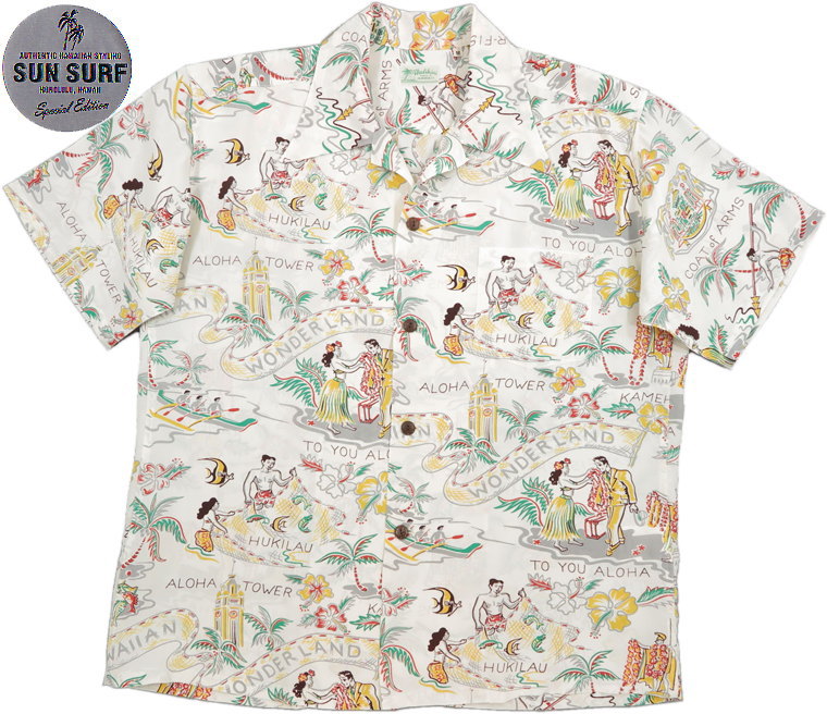 SUN SURF SPECIAL EDITION サンサーフ・スペシャルエディション &ldquo;HAWAIIAN WONDERLAND&rdquo; 「ハワイアン・ワンダーランド」ハワイアンシャツ 105) OFF WHITE(オフホワイト)/Lot No. SS39272｜ストリートファッションMIYOSHIYA