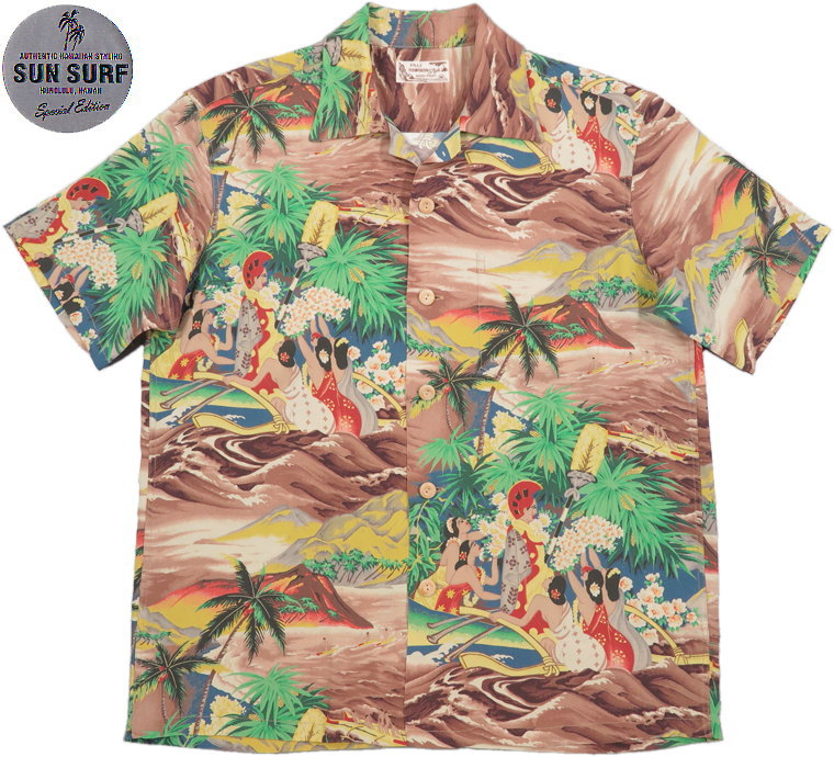 SUN SURF SPECIAL EDITION サンサーフ・スペシャルエディション “ALOHA UNIVERSAL WORLD” 「アロハ ユニバーサル ワールド」ハワイアンシャツ 138) BROWN(ブラウン)/Lot No. SS39278|ストリートファッションMIYOSHIYA
