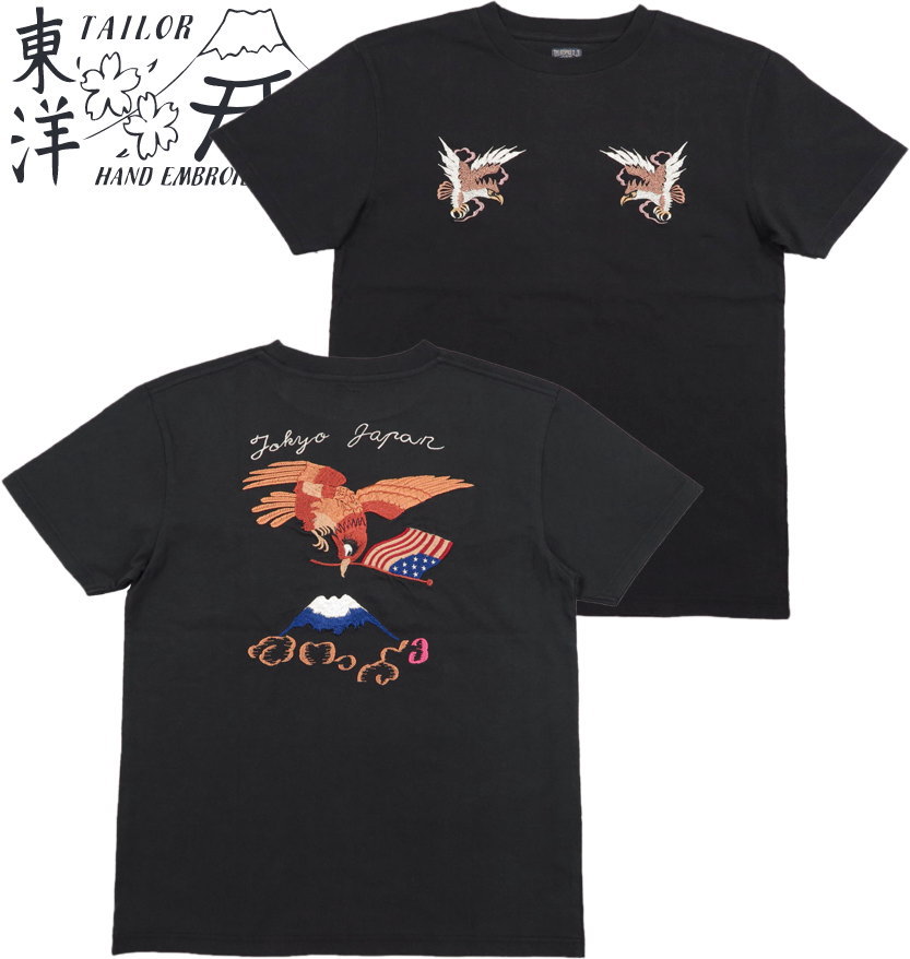 楽天市場】TAILOR TOYO (テーラー東洋) × PEANUTS (ピーナッツ