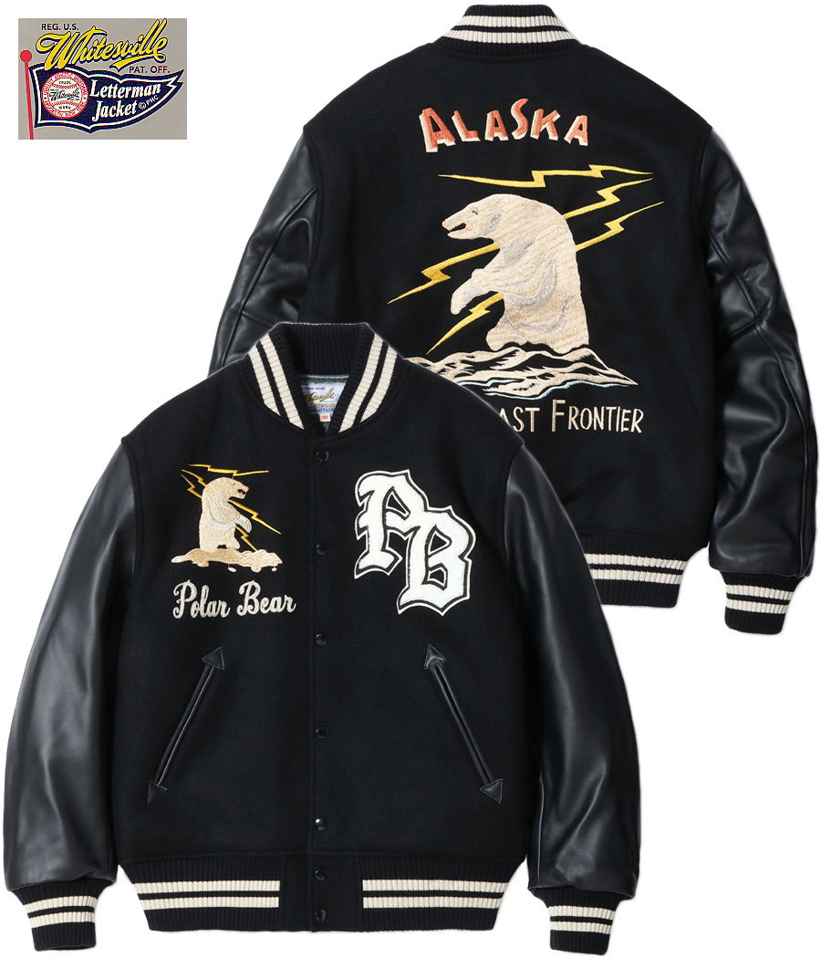 楽天市場】30oz. WOOL MELTON AWARD JACKET「POLAR BEAR」 WHITES