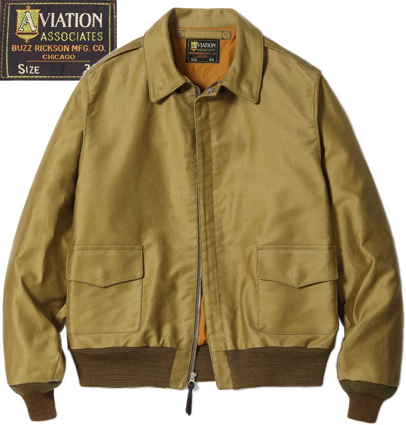 楽天市場】【BUZZRICKSON'S】バズリクソンズAVIATION ASSOCIATES