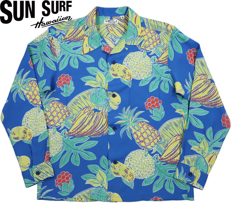 SUN SURF/サンサーフ RAYON HAWAIIAN SHIRT “TROPICAL FRUITS” ROYAL HAWAIIAN 長袖レーヨン・アロハシャツ/ハワイアンシャツ「トロピカル フルーツ」 125) BLUE(ブルー)/Lot No. SS29405