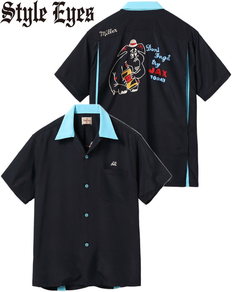 東洋Style EyesのボーリングシャツMサイズか濃紺　未着用品 東洋Style EyesのボーリングシャツMサイズ濃紺 未着用品 - メルカリ
