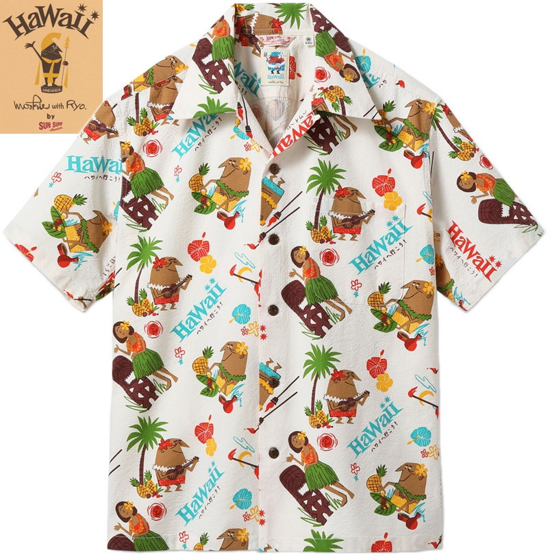 新品未使用　キャリー　ジグザグ　ストライプ　アロハ　ハワイアン　シャツ 楽天市場】SUN SURF サンサーフ アロハシャツRAYON S/S SPECIAL