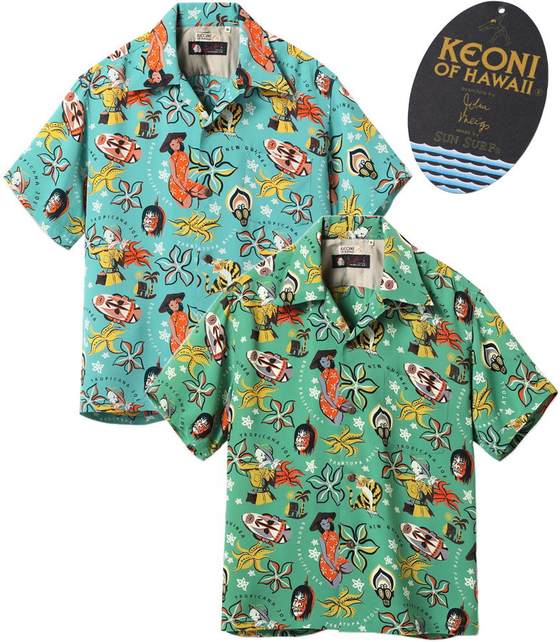 KEONI OF HAWAII / ケオニオブハワイ “SOUTH PACIFIC SEA” by TROPICANA JOE 「サウス パシフィック シー」byトロピカーナ・ジョー Lot No. SS39535|ストリートファッションMIYOSHIYA