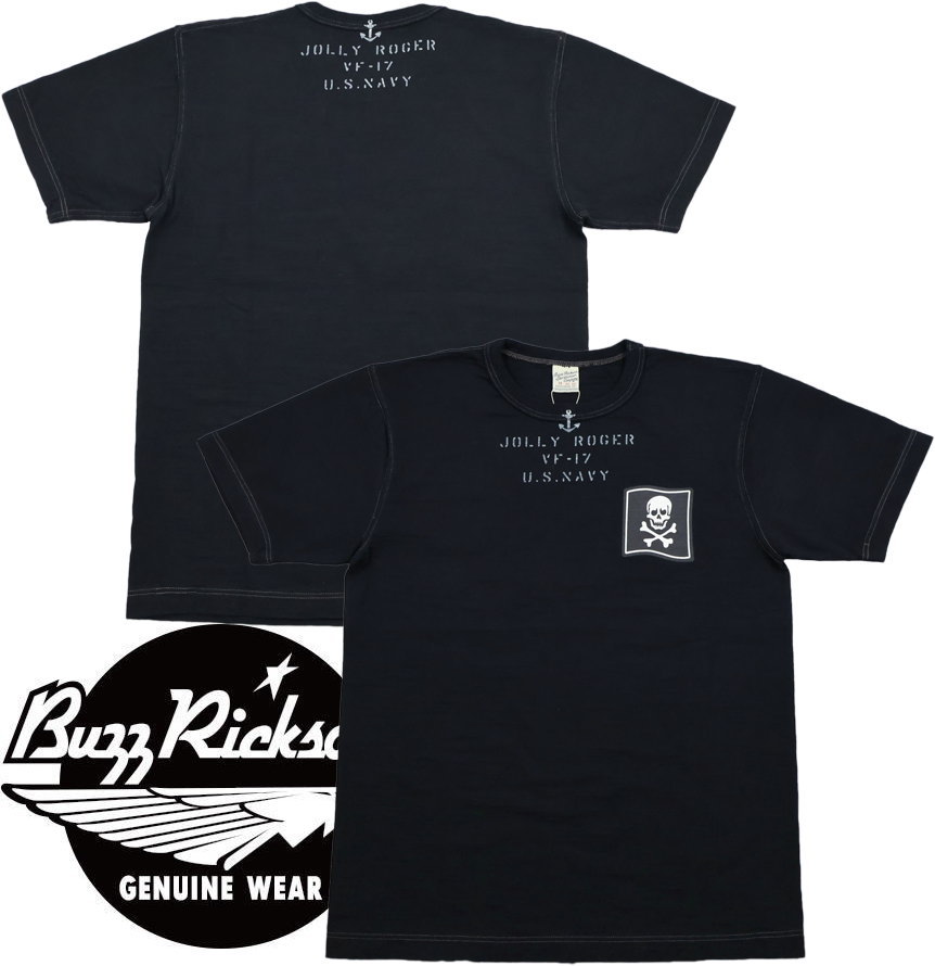 BUZZ RICKSON'S/バズリクソンズ SLUB YARN T-SHIRT VF-17 JOLLY ROGER 半袖プリント スラブヤーンＴシャツ/ジョリー・ロジャープリントTEE 119) BLACK(ブラック)/Lot No. BR79561