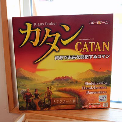 楽天市場】CATAN カタンの開拓者 15周年記念版 ドイツ製 : USA