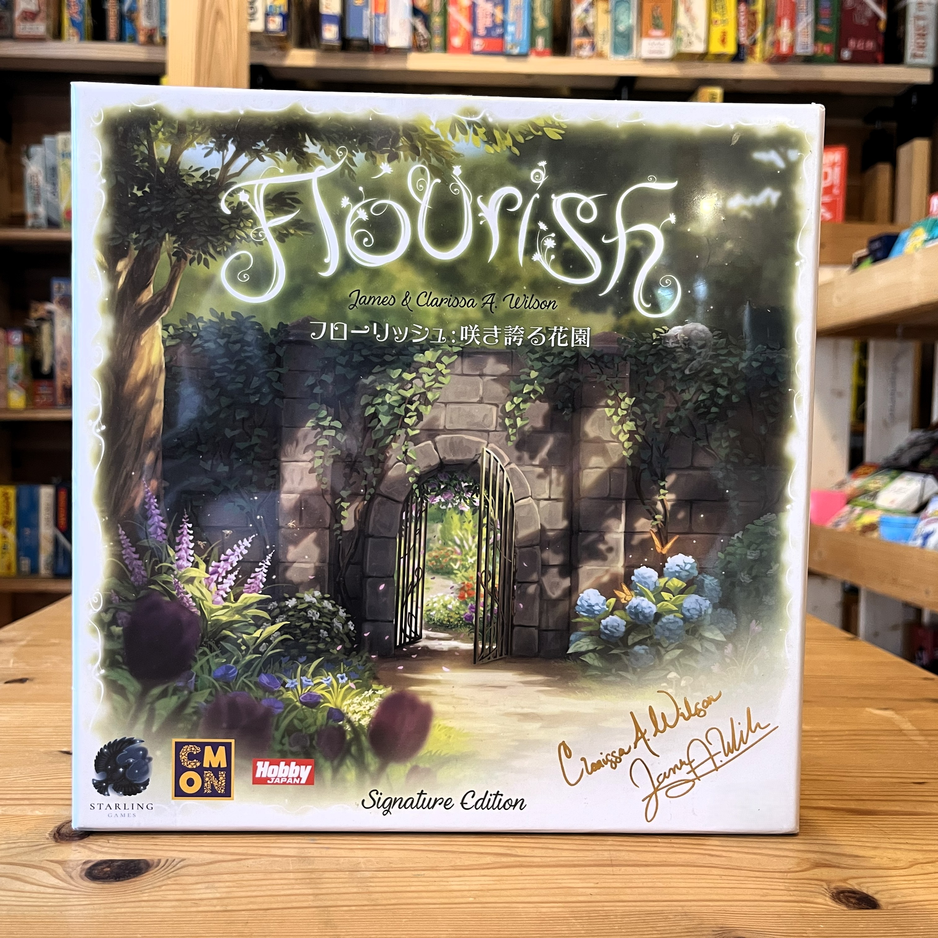 フローリッシュ Flourish 美しき運動場 弧線ともし火 全員斉しく掻きならす 協調主義流行り物あり ソロプレイ相応う 1人から7人 素晴らしいゲーム盤競り合い