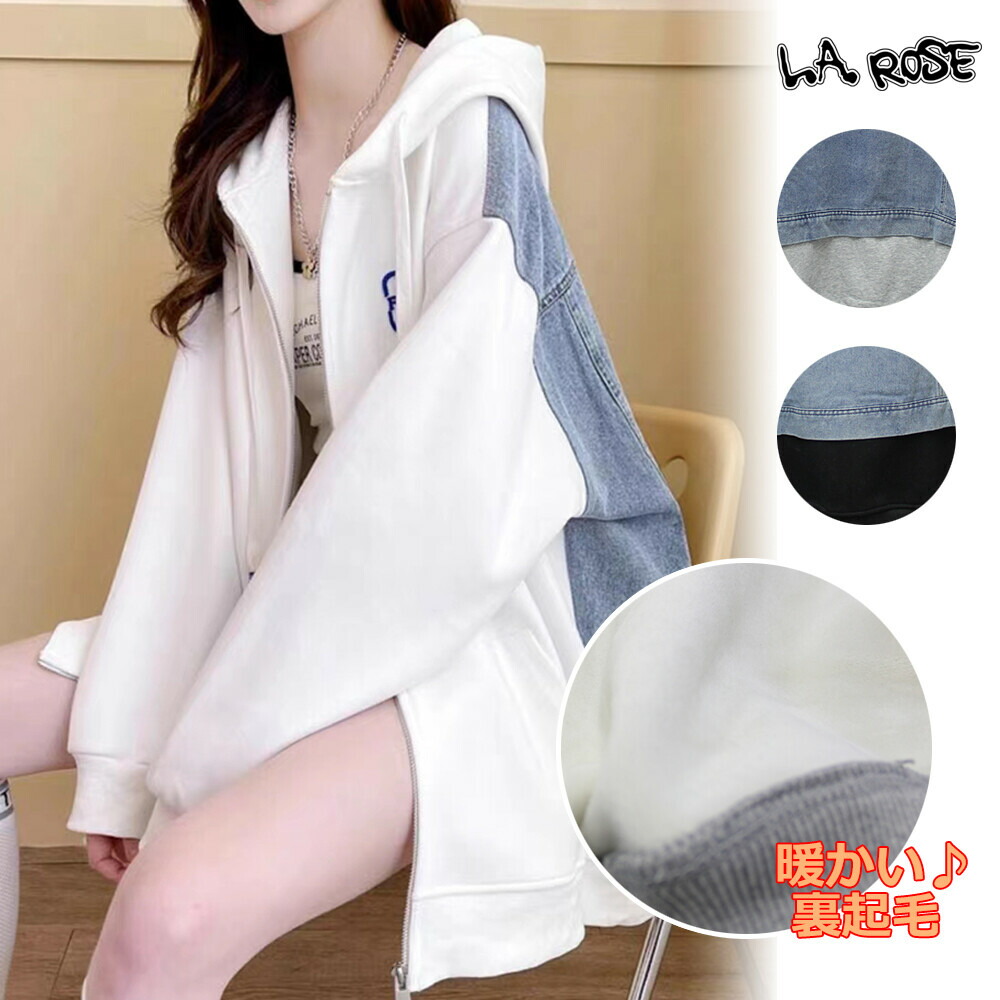 楽天市場】new【即日発送】【ワンズアーク】【2点セット】ラビット風