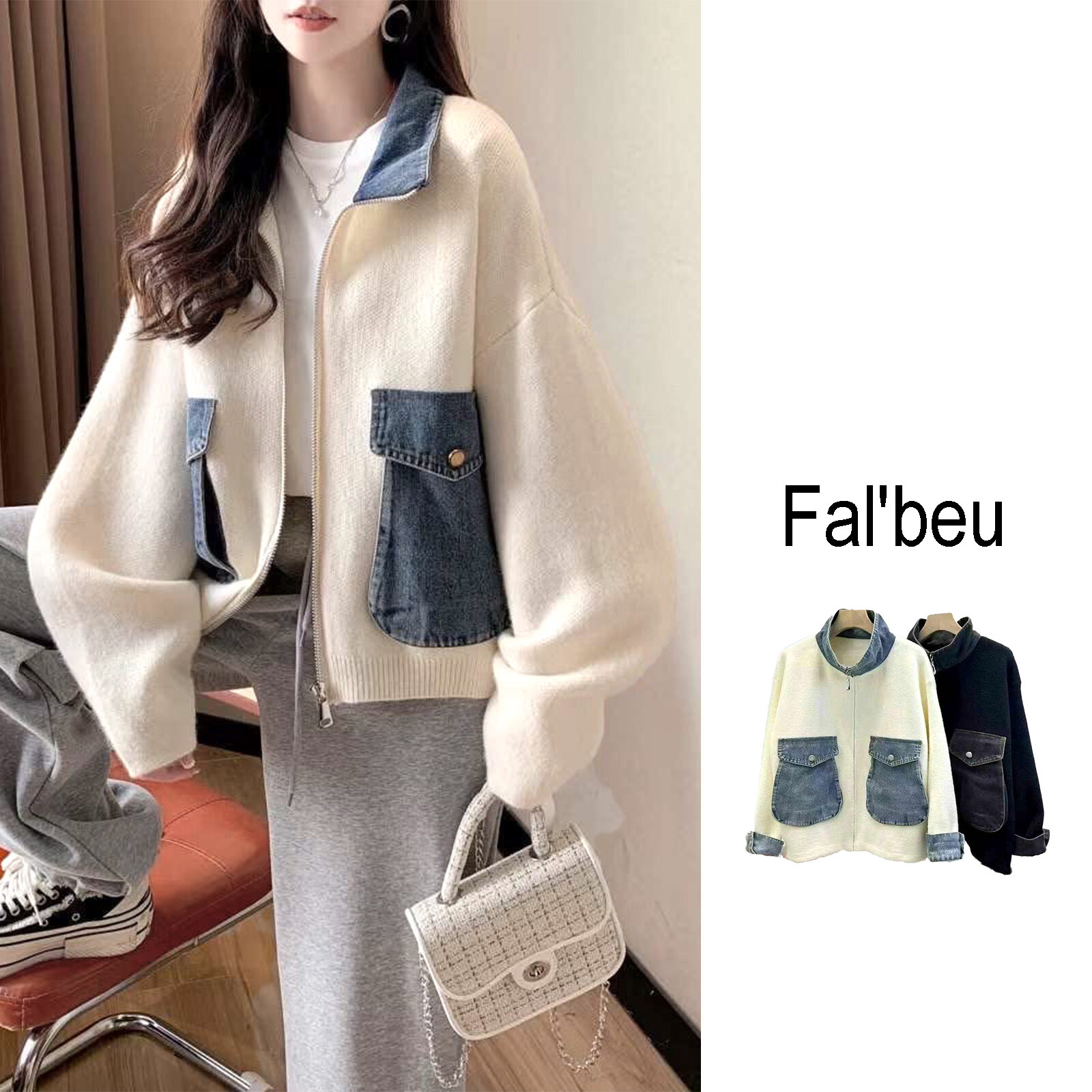 楽天市場】new【即日発送】【ワンズアーク】【2点セット】ラビット風