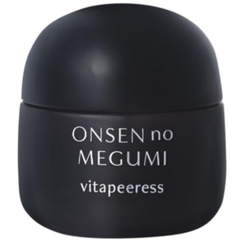 楽天市場】【正規品】 【リニューアル】 イオン化粧品 ONSEN no