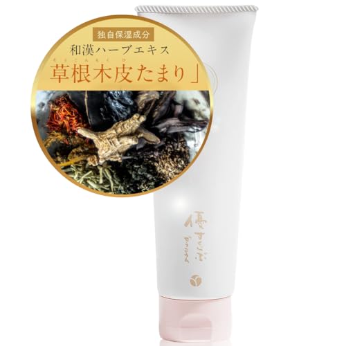 【30秒でつるんと潤う 洗い流す容器に並べる】akyrise（あきゅらいず）優すくらぶ ゼラニウムの芳ばしさ(大) 人間の顔容器に並べる 約2か月分 細孔 黒ずみ 世話をする 洗い流す 人はだ世話をする 角質世話をする 保湿 すっぴん 和漢草本 40代 50代 60代 差し上げ物 差し上げ物