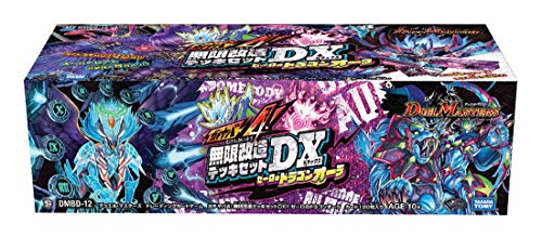 デュエルマスターズ　セット Amazon.co.jp: タカラトミー(TAKARA TOMY) デュエル・マスターズ