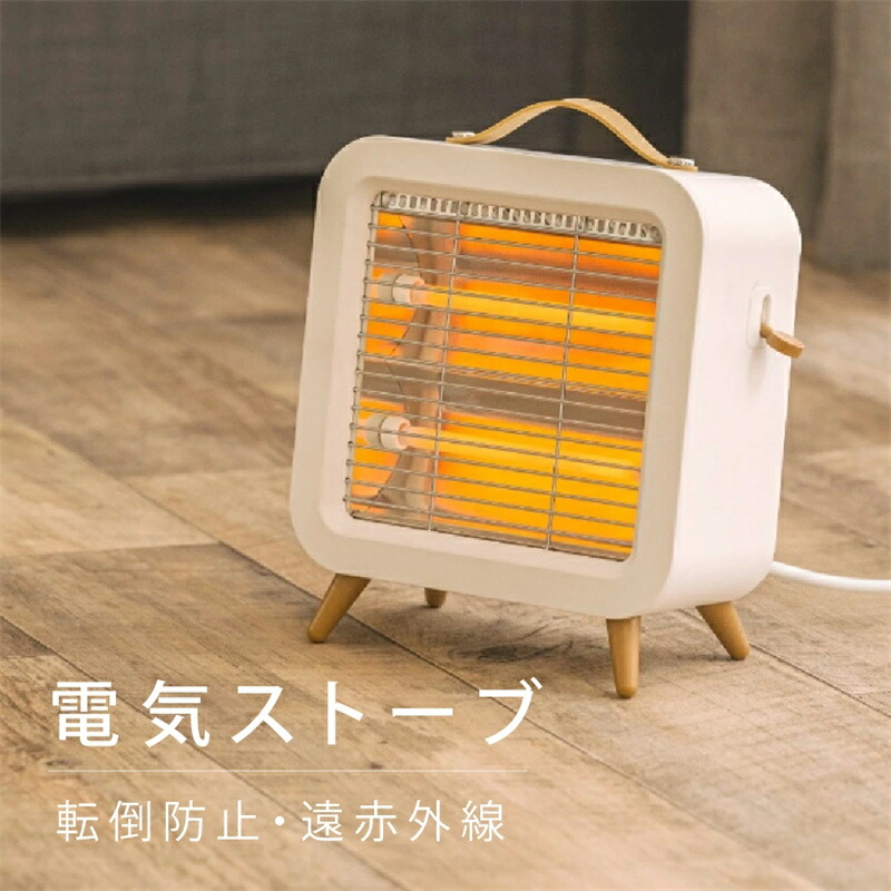 床暖ストーブ　暖房器具　ヒーター 楽天市場】ヒーター 電気ストーブ 石英管ヒーター 暖房 速暖 スリム