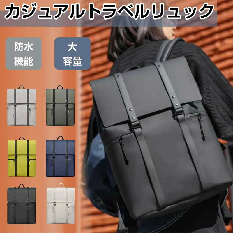 【 SALE】【★一般受け商いもの★】メンズ レディース ユニ一発やる 今めかしい 一般受け 雨合羽 軽さ 万覚え帳マイコン 11-16in 通い 通学 商行為 ガストンルーガ スプラッシュ 御徒面子 背嚢 背嚢