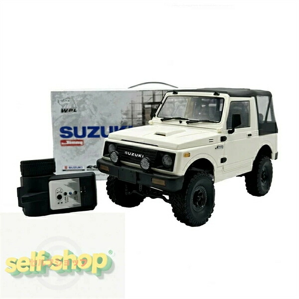 【スーパーSALE限定★】スズキ ジムニー(JA11C)ソフトトップ 幌車 1/10 アウトドア ラジコン 4WD 四輪駆動 RCカー ロッククローリング クローラー バッテリー付き ホワイト|美悠の間