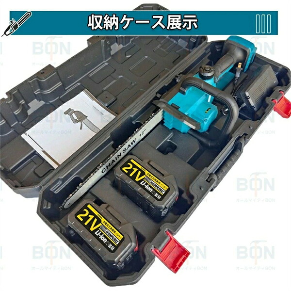 SALE!【一年保証】【2026新登場】チェーンソー 充電式 12インチ 自動給油 ガイドバー300mm ハンディ チェーンソー 電動チェンソー 屋外のこぎり 切断径300mm 電動ノコギリ ハンド 18vバッテリー対応 ブラシレスモーター 安全ロック 木の切断 庭の剪定用 枝切り 強力 家庭用|美悠の間