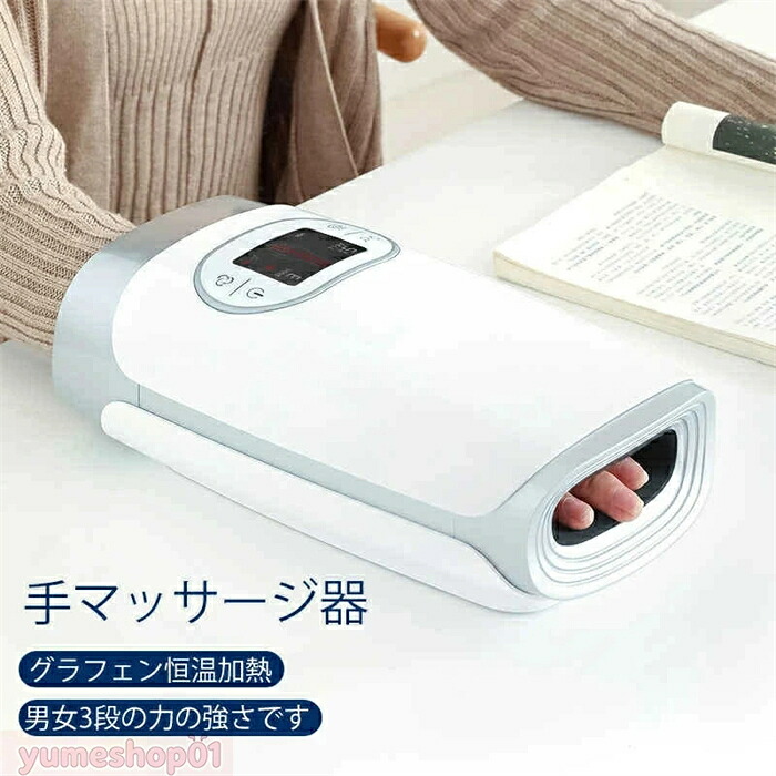 マッサージガン 電動マッサージ器 ハンドマッサージャー アタッチメント6種付き 15段マッサージ力 電動マッサージ機 電動マッサージャー 振動マッサージ 首マッサージ 肩マッサージ 肩こり おうち時間 自宅 ホーム マッサージャー 母の日 父の日 プレゼント 実用的 ギフト｜美悠の間