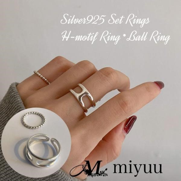 楽天市場】シルバー925 イニシャル Hリング シルバー 指輪