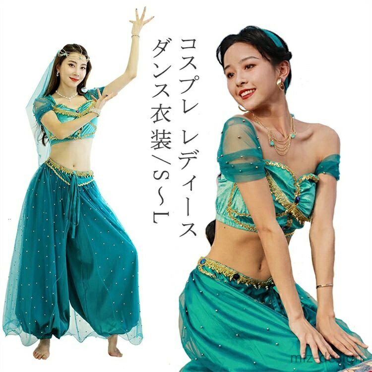 楽天市場】エジプト製 Amr デザイン Freshgreen&yellow md1275 ベリー