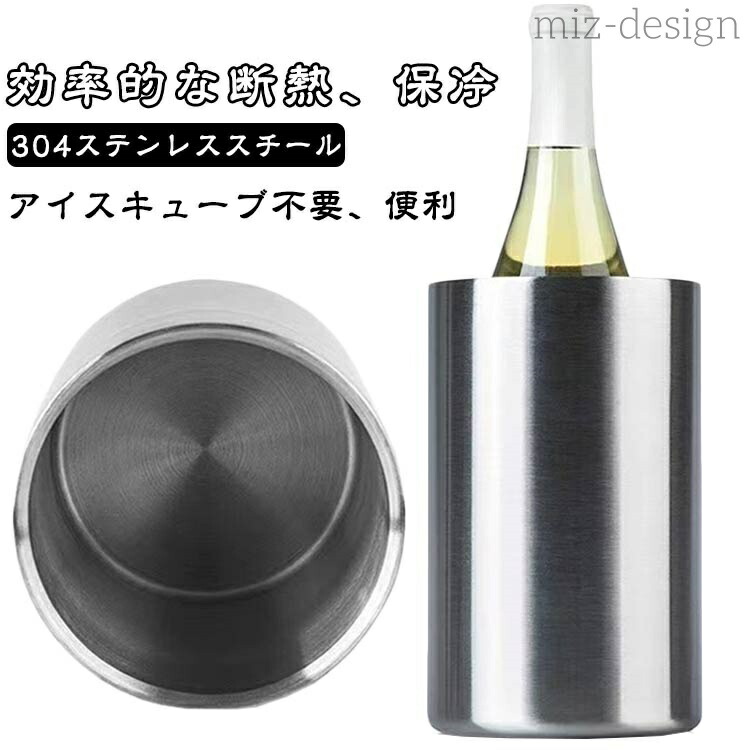 ワインクーラー他 ワインクーラー/ワインセラー｜店舗イメージ、使い方に合わせてお選