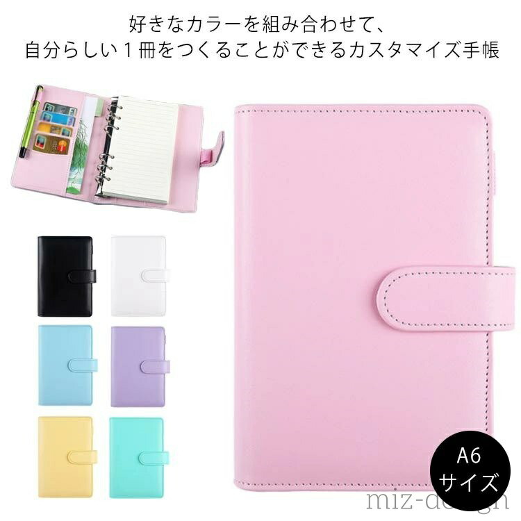 楽天市場】【無料ギフトラッピング】CONCISE コンサイス サクラ