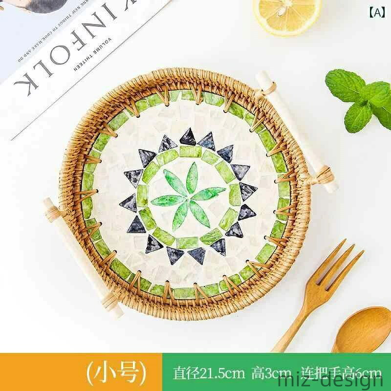 お盆トレー おしゃれ 来客 普段使い おもてなし おぼん 配膳 キッチン 雑貨 ダイニング フルーツ ケーキ ティーポット プレート 多用途 ラウンド シンプル 北欧 シェル