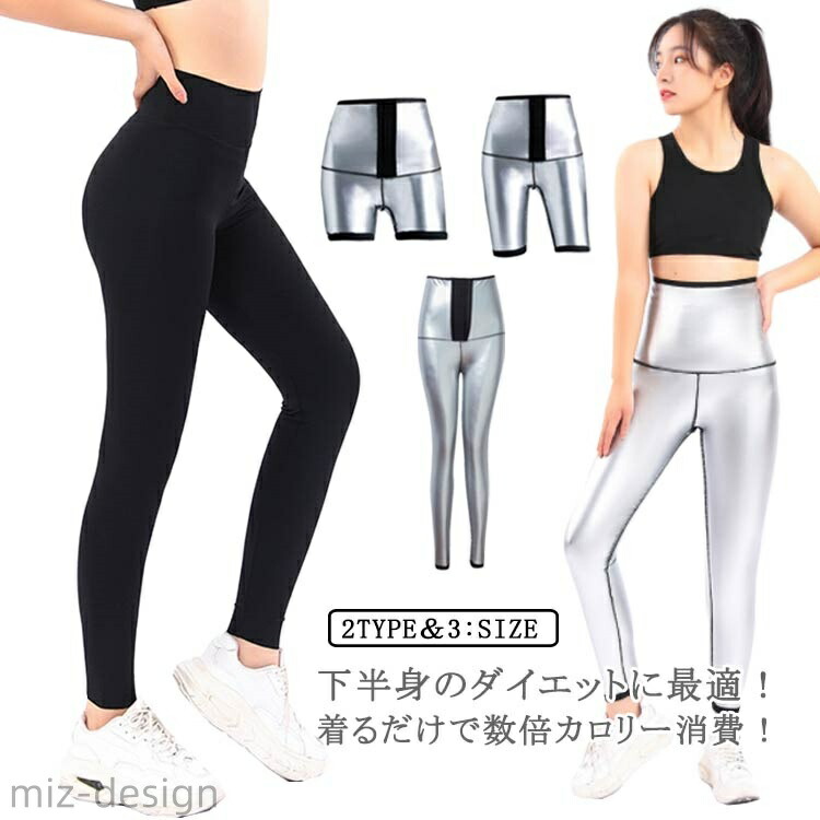 楽天市場】【最大3％OFF】 【あす楽対応】 ターボセル プレミアム