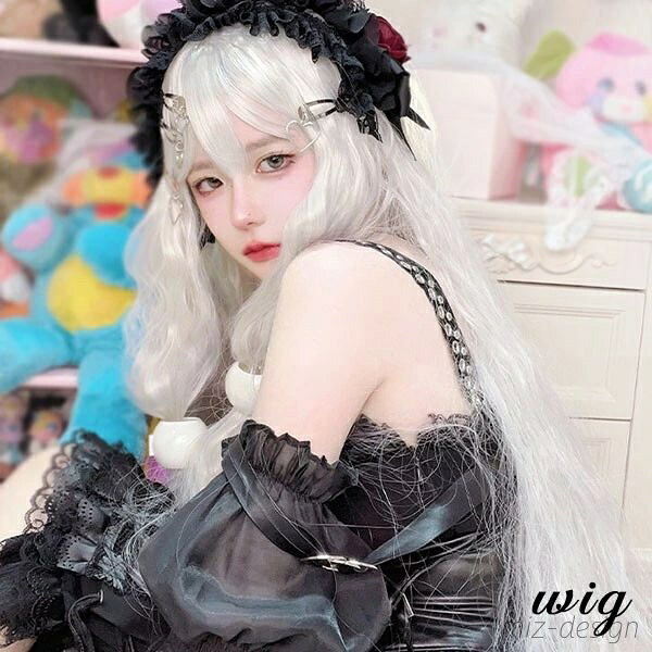【送料無料】ウィッグ レディース フルウィッグ ロング 巻き髪 シルバー 前髪あり 可愛い かわいい 大人用 コスプレ ロリータ ゴスロリ