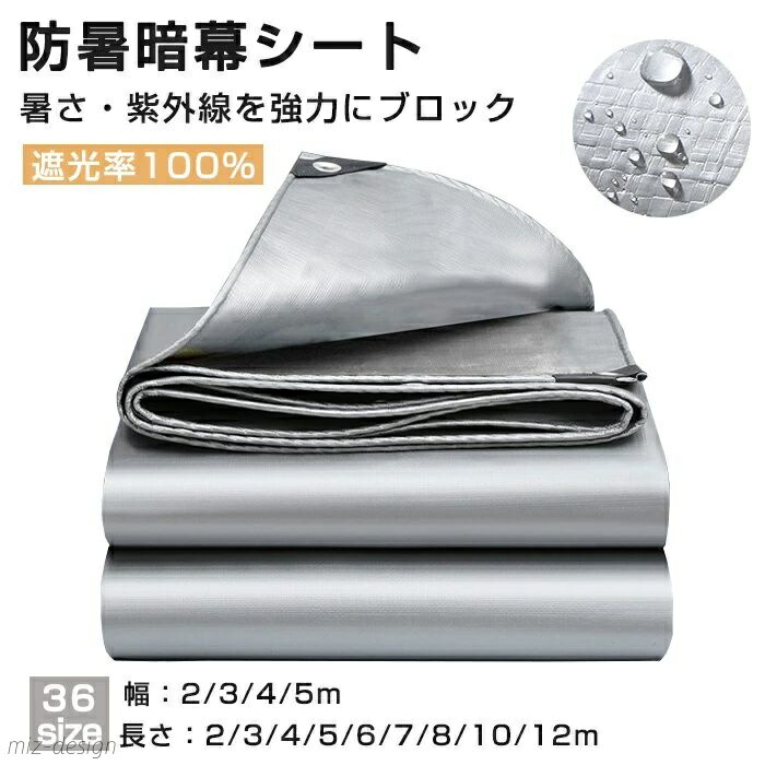 SNSで話題  【MNVSERU9APJ】 限定デザイン