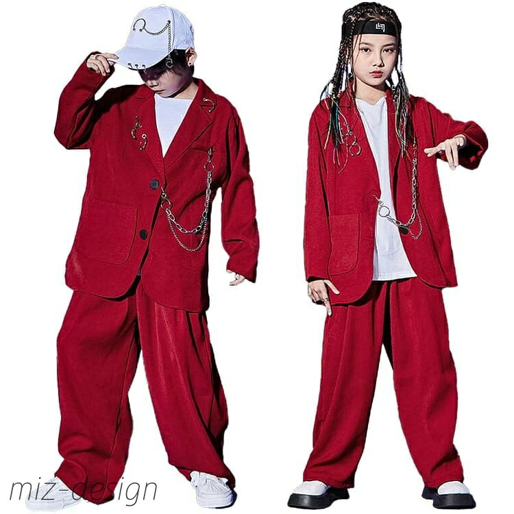 【送料無料】ダンス衣装 スーツ キッズ セットアップ 子供服 ヒップホップ 衣装 男の子 女の子 キッズダンス衣装 セットアップ スーツ カジュアル