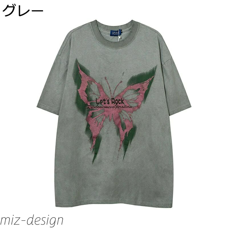 【送料無料】レディース Tシャツ 半袖 夏着 ファッション 蝶柄 プリント ハンサム ペアルック ゆったり おしゃれ ストリート カジュアル