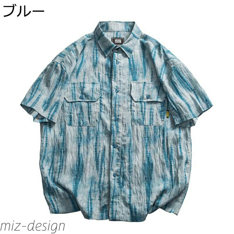 【送料無料】メンズ アロハシャツ レトロ 総柄 ブラウス 前開き ボタンダウン 耐摩耗 快適 ゆるい オーバーシルエット ストリート系