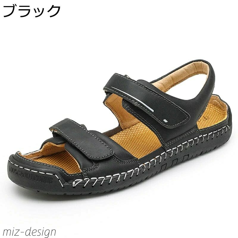 【送料無料】メンズ スポーツサンダル つま先保護 ビーチサンダル 夏 おしゃれ 履きやすい アウトドアサンダル 滑らない 軽量 ドライビングシューズ