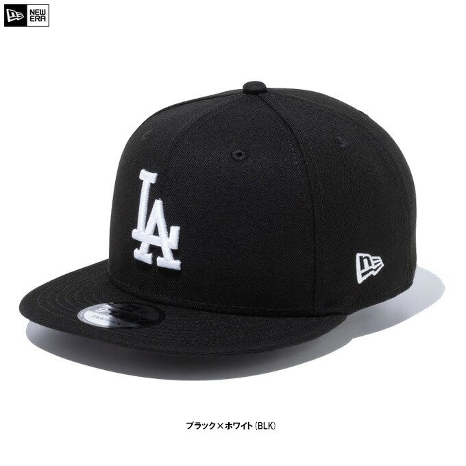 NEW ERA（ニューエラ） NEW ERA（ニューエラ）9FIFTY 950 スナップバック ロサンゼルス・ドジャース （13562103） （スポーツ/野球/ベースボール/メジャーリーグ/トレーニング/カジュアル/キャップ/帽子/大人用/一般用）
