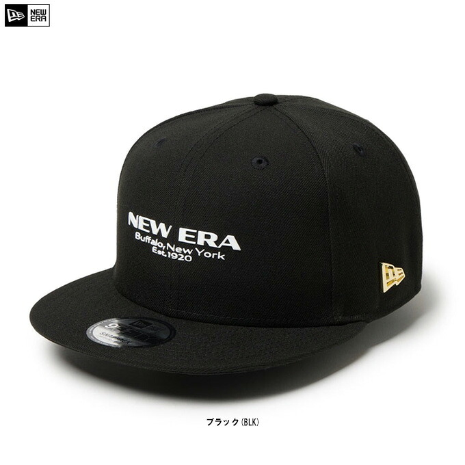 NEW ERA（ニューエラ）9FIFTY TPUロゴ キャップ （14667792） （スポーツ/野球/ベースボール/トレーニング/カジュアル/キャップ/帽子/大人用/一般用）