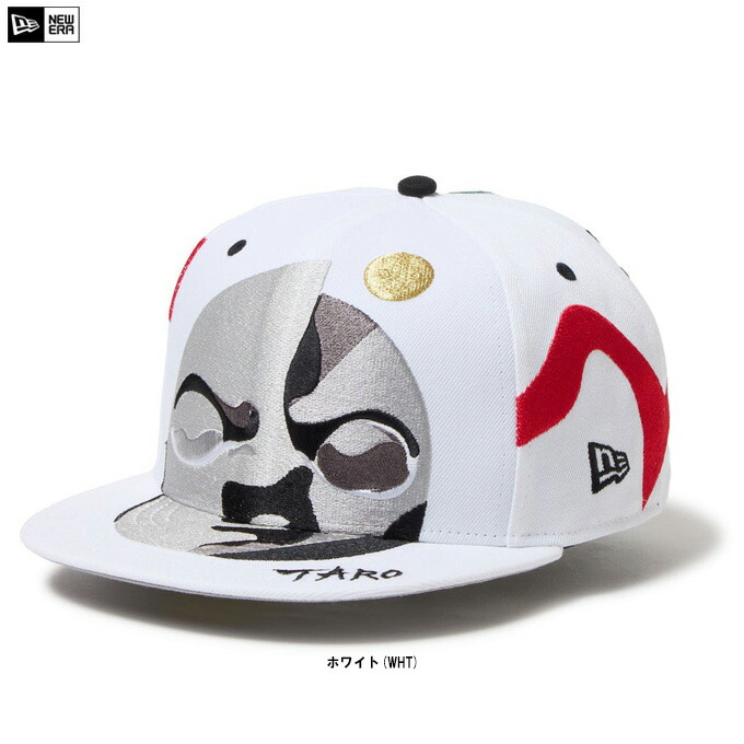 NEW ERA（ニューエラ） 59FIFTY OKAMOTO TARO 太陽 （14683819） （スポーツ/野球/ベースボール/トレーニング/カジュアル/キャップ/帽子/大人用/一般用）