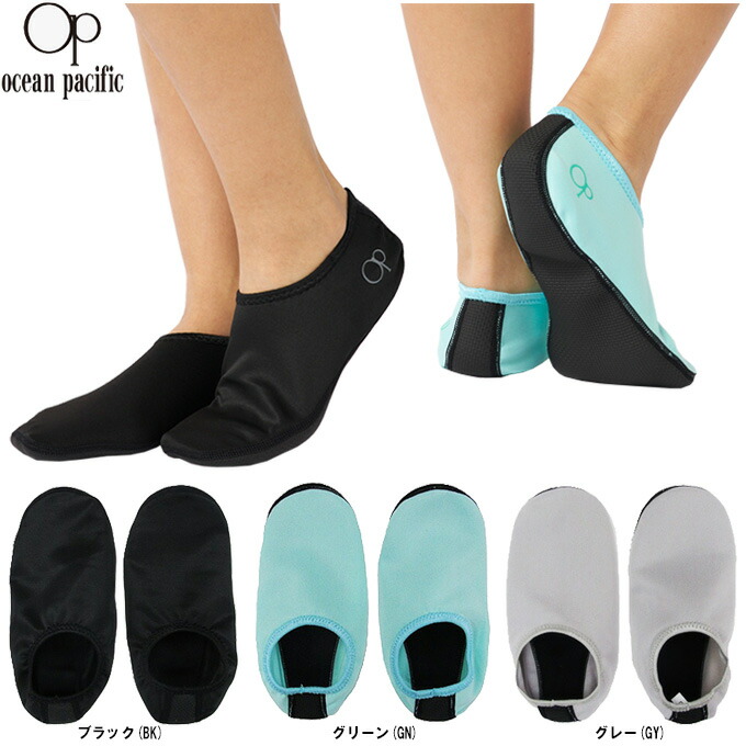 オーシャンパシフィック(Ocean Pacific)ビーチソックス