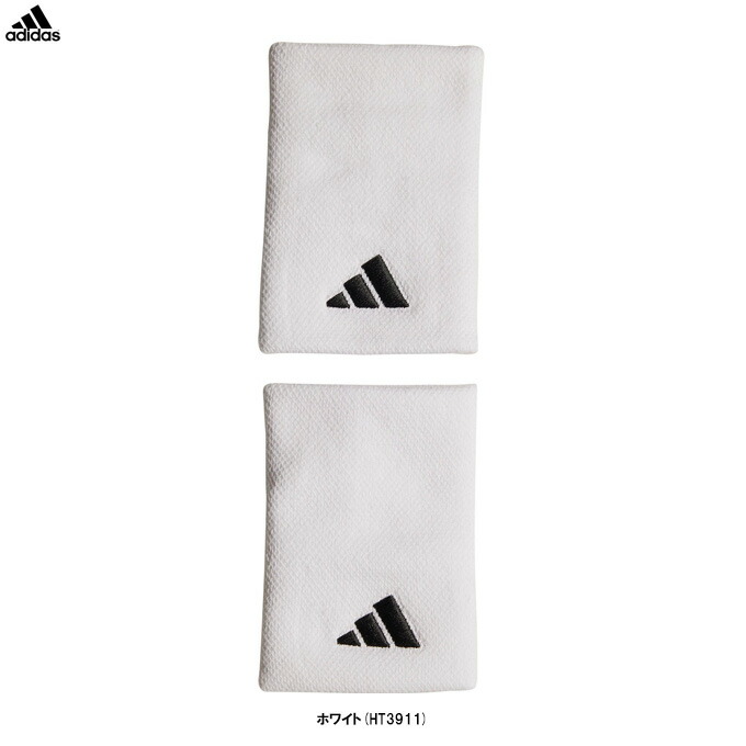 楽天市場】リストバンド 2個入り 手首 ロングタイプ 汗止め メンズ