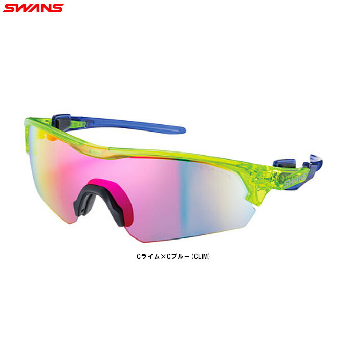 【限定300】スワンズ 近本光司 選手 モデル サングラス　タイガース 世界限定300本】スワンズ 近本光司選手 モデル サングラス/阪神