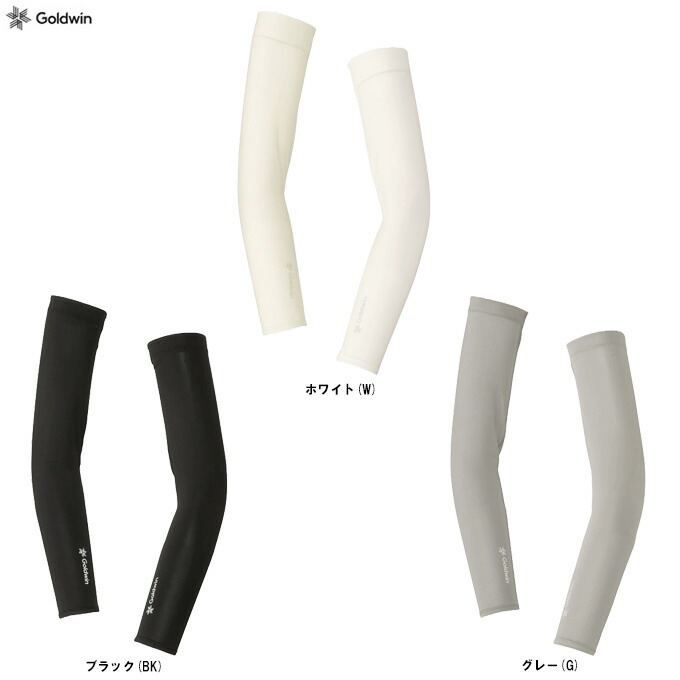 ◆メール便対応商品◆GOLDWIN（ゴールドウィン） C3fit クーリングアームカバー （GC65106） （スポーツ/トレーニング/アームガード/アームカバー/腕/肘/ひじ/抗菌防臭/一般用）