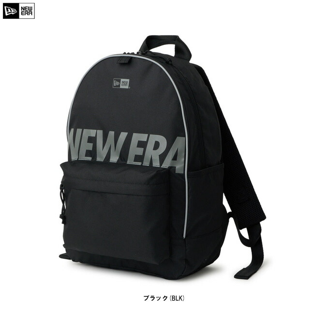 NEW ERA（ニューエラ） キッズ Youth ライトパック 18L （14750828） （スポーツ/トレーニング/フィットネス/アウトドア/リュックサック/デイバッグ/かばん/鞄/バッグ/遠足/通園/通学/小学生/子供用/ジュニア）