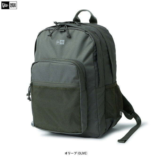 NEW ERA（ニュー内鰓）校庭容器に並べる 35L（14750926）（運動競技/形づくる/相応うネス/アウトドア/背嚢/かばん/鞄/御徒面子/マイコン納める可/部活/通い/通学/押し並べて用） バックパック・リュック-スポーツ・アウトドア