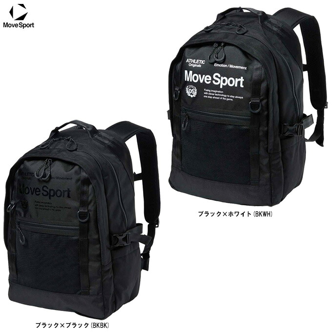DESCENTE（デサント） ムーブスポーツ BREEZE FLOW PACK 30 （ST6SBP00U） （石川祐希選手着用/Move Sport/スポーツ/トレーニング/ジム/バッグ/リュックサック/デイパック/バックパック/通勤/通学/30L/男女兼用/ユニセックス）