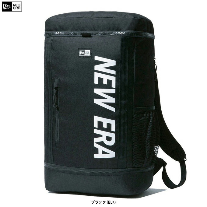 NEW ERA(ニューエラ) ボックスパック 32L プリントロゴ (14521362) (スポーツ/トレーニング/フィットネス/アウトドア/リュックサック/デイバッグ/かばん/鞄/バッグ/PC収納可/部活/通勤/通学/一般用)