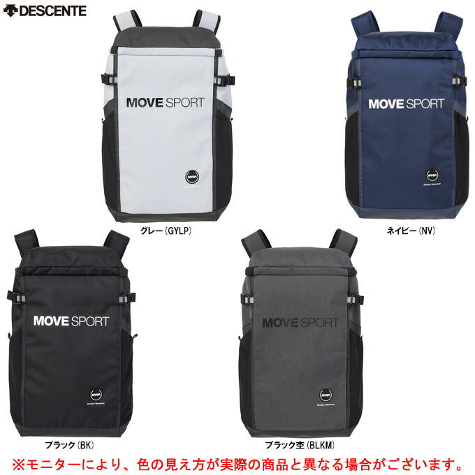楽天市場】デサント 【DESCENTE】 ムーブスポーツ 【MOVE SPORT