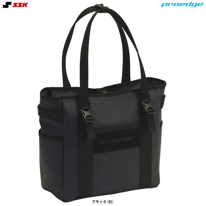 楽天市場】Canterbury（カンタベリー）ラグビージャージー トート