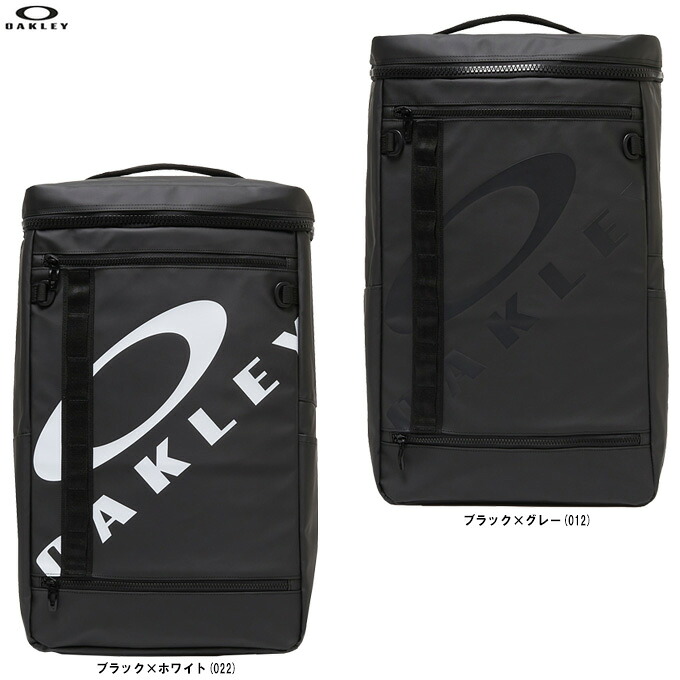 OAKLEY（オークリー） Enhance Backpack Xl 9.0 40L （FOS901980） （スポーツ/トレーニング/フィットネス/ジム/アウトドア/カジュアル/リュックサック/バックパック/かばん/バッグ/部活/通勤/通学/耐水/一般用） 8,879円
